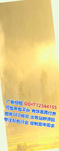 马龙试管婴儿快递经营部